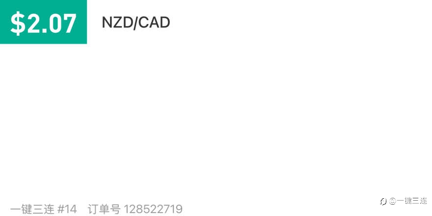 290180879