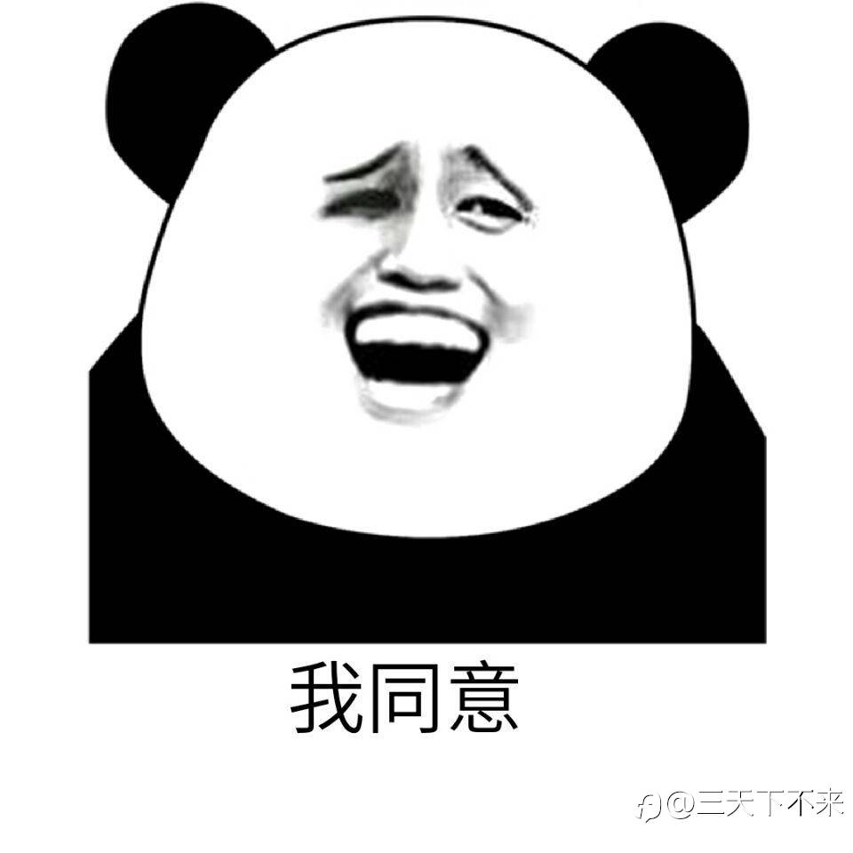 外汇做到崩溃?有没有想过问题?