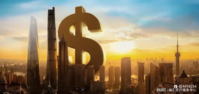 外汇市场——外汇交易平台介绍！