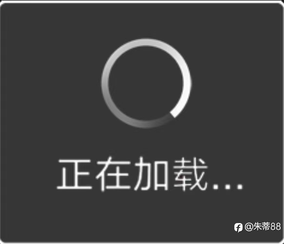 轻松除蕉绿