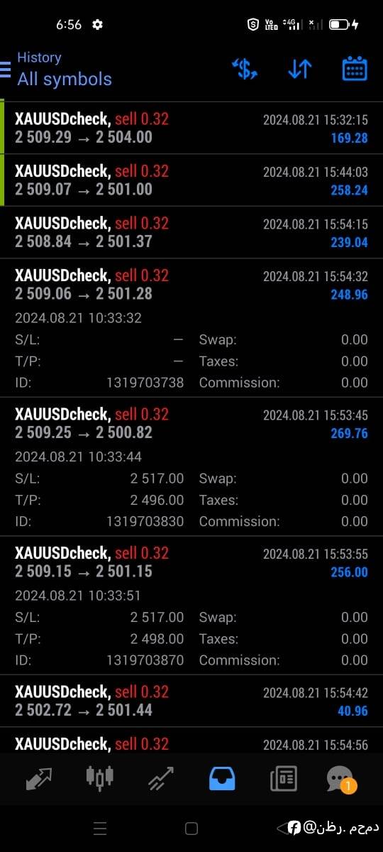 feed-image-2