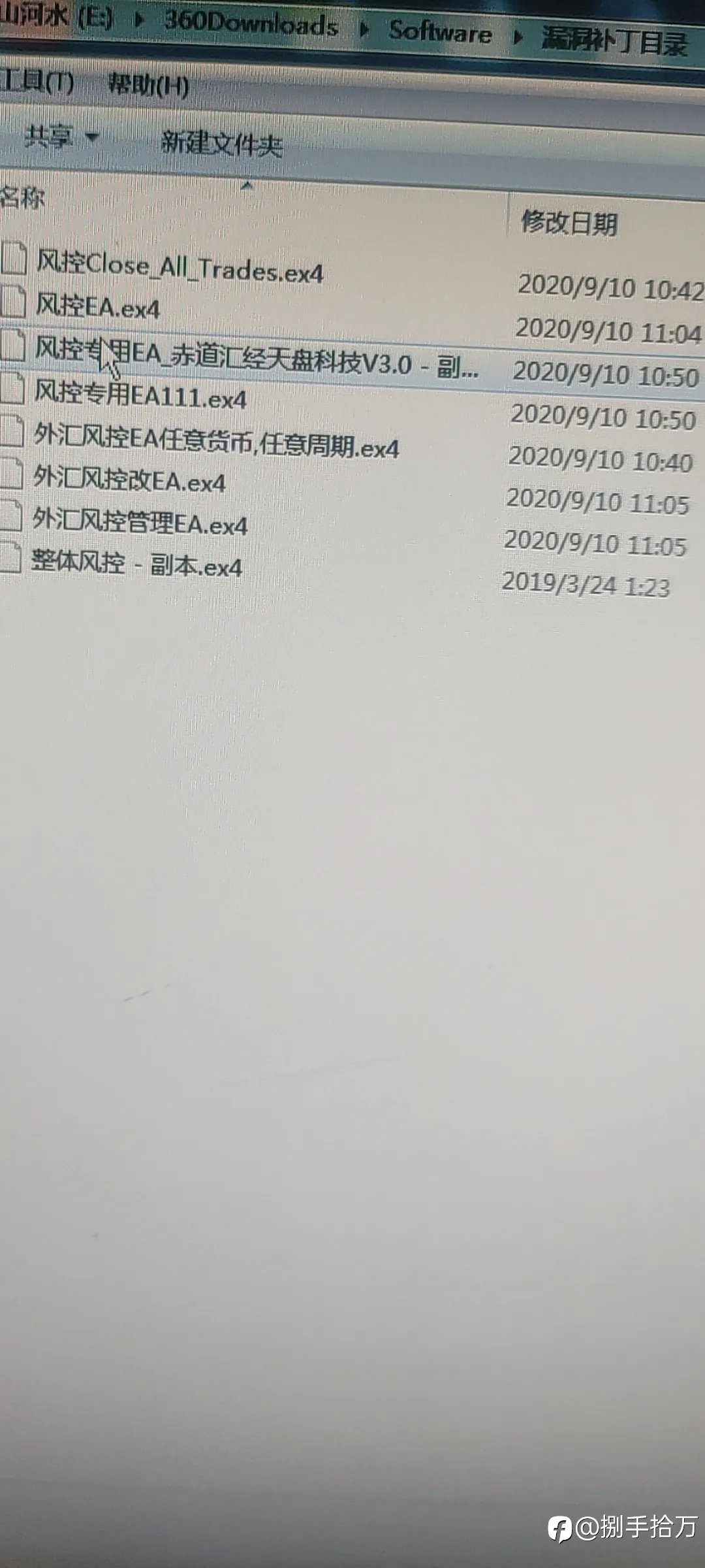 十年研究上千款EA,不能完全依赖EA，它是工具武器