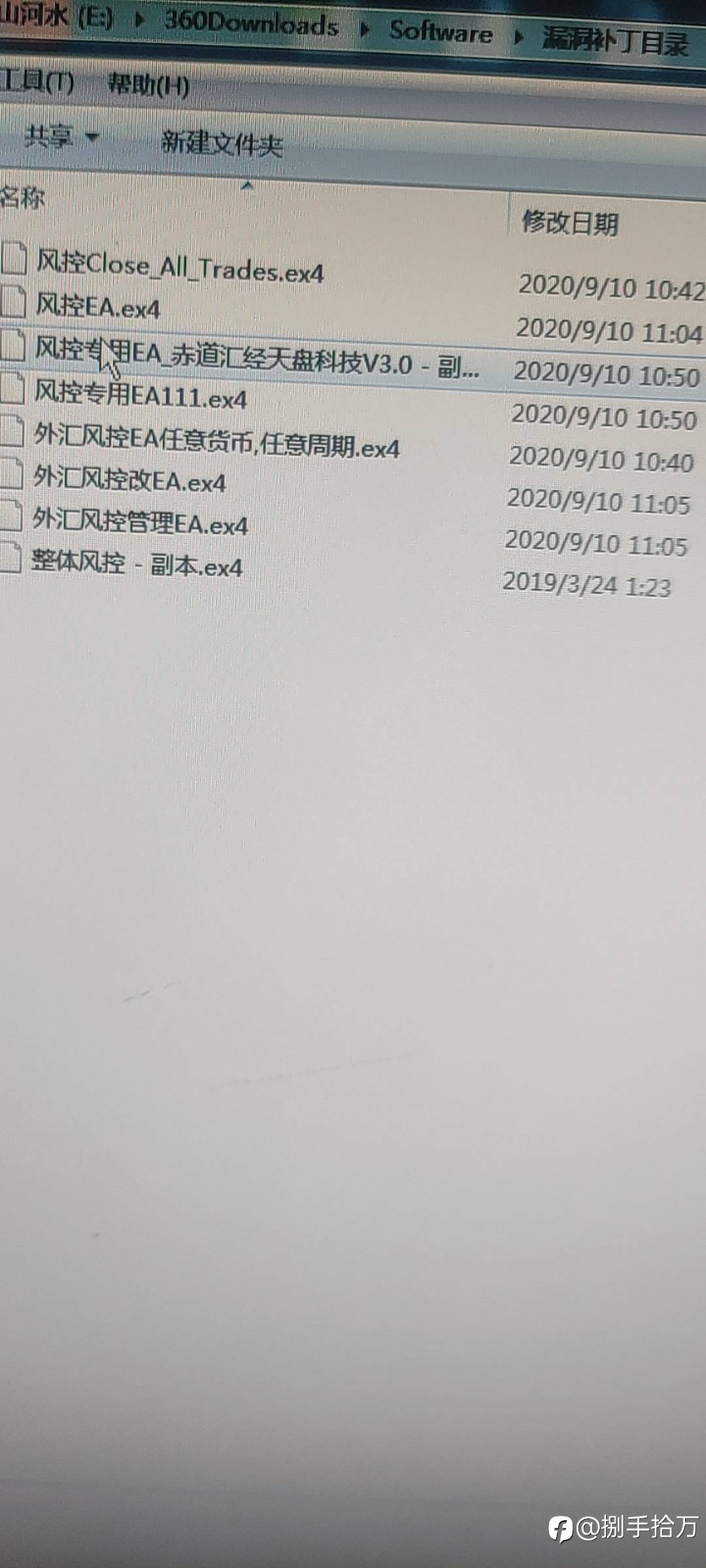 十年研究上千款EA,不能完全依赖EA,它是工具武器