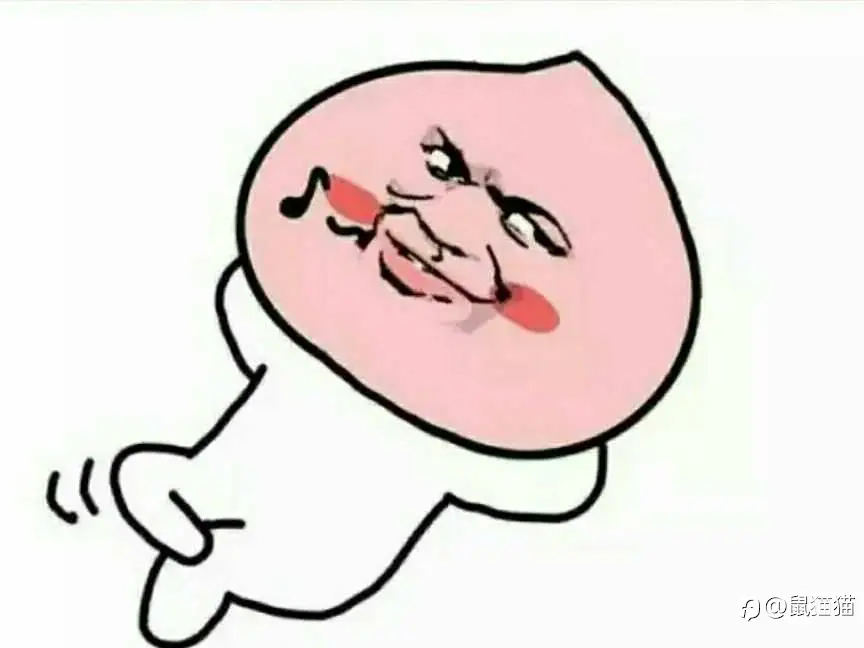 交易人求生之路(四)