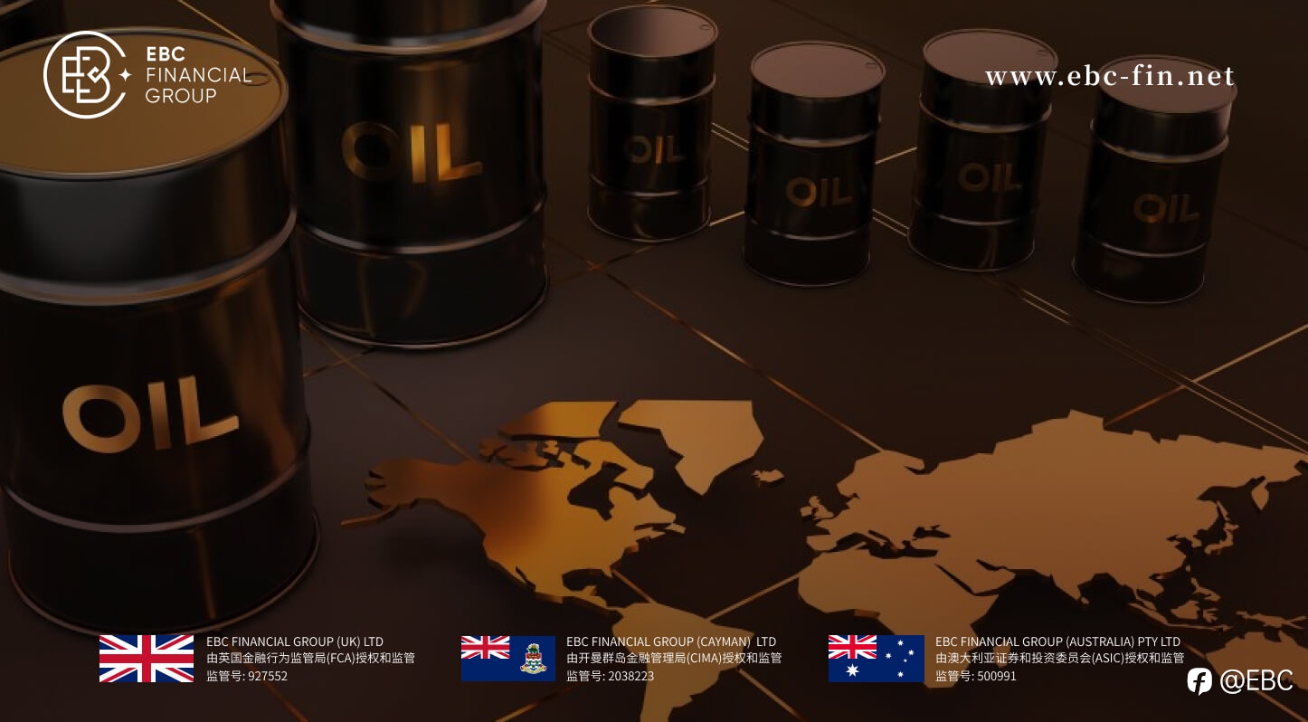 EBC环球焦点|OPEC+紧急表态 油价下跌踩刹车