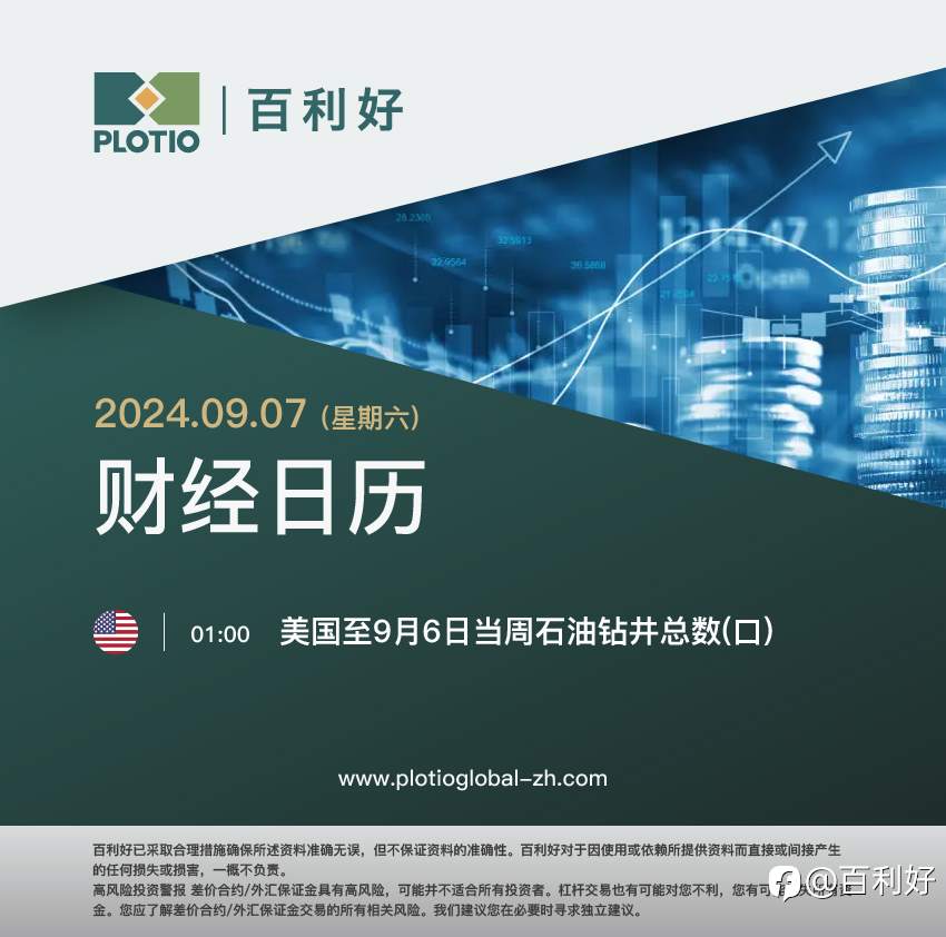 feed-image-1