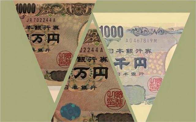 日元能否继续反弹?日本新首相人选引发市场巨震!