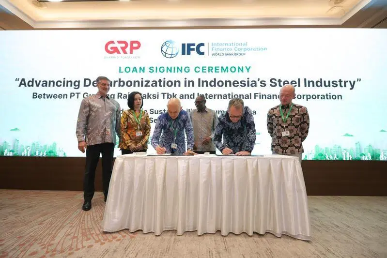 Gunung Raja Paksi (GGRP) Kantongi Investasi Rp922 Miliar dari IFC