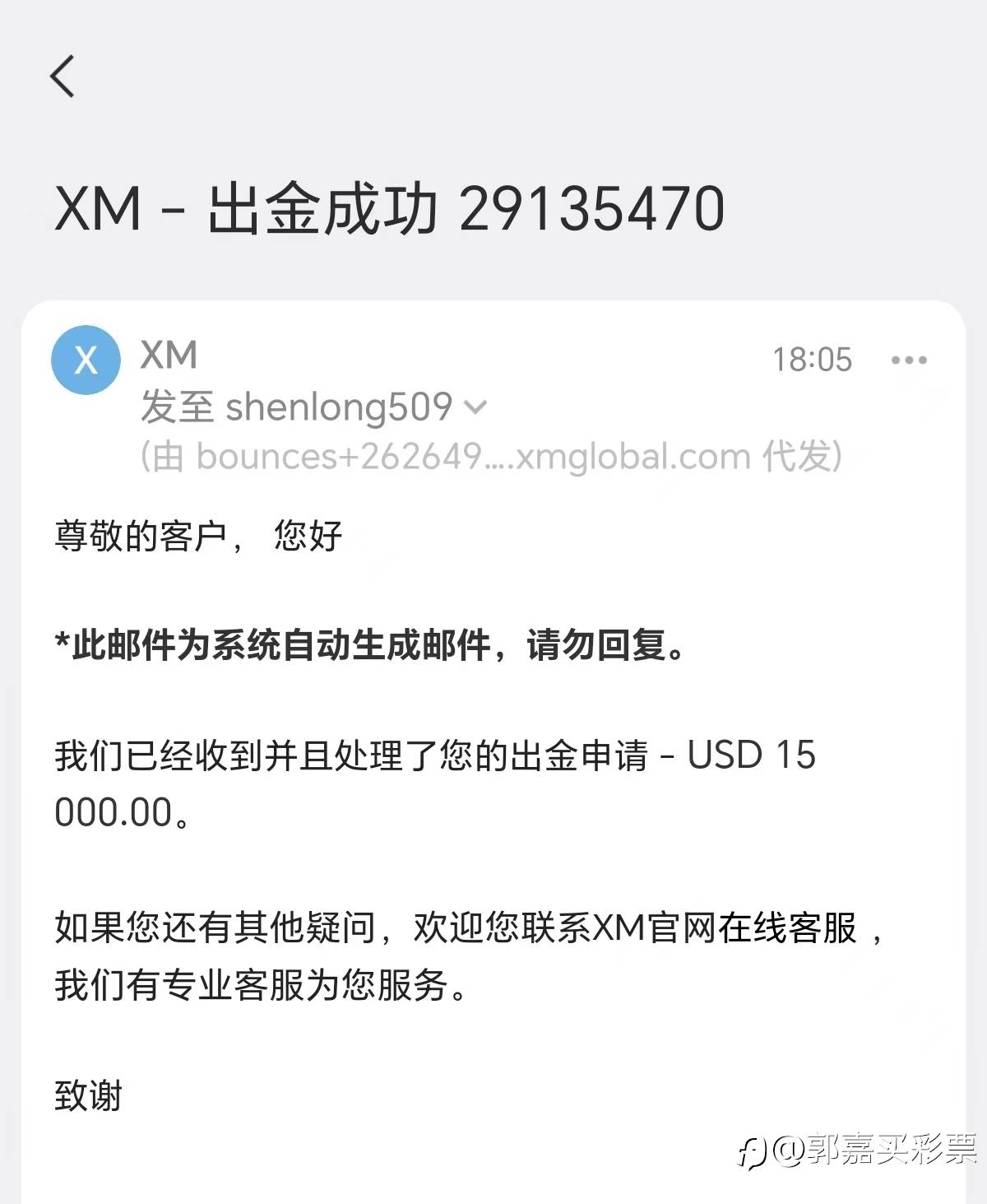 feed-image-1