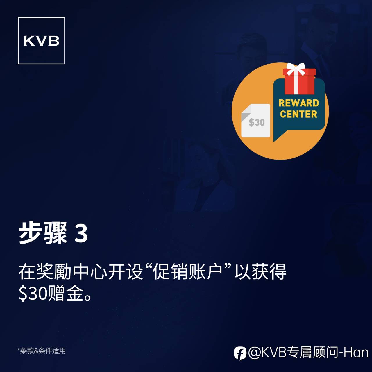 feed-image-3