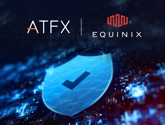 ATFX强化交易基础设施,提升全球交易速度与稳定性