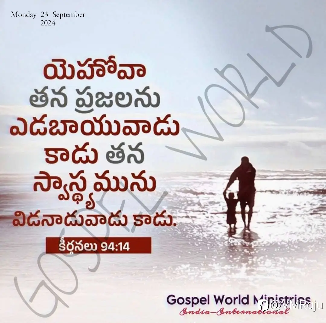 feed image