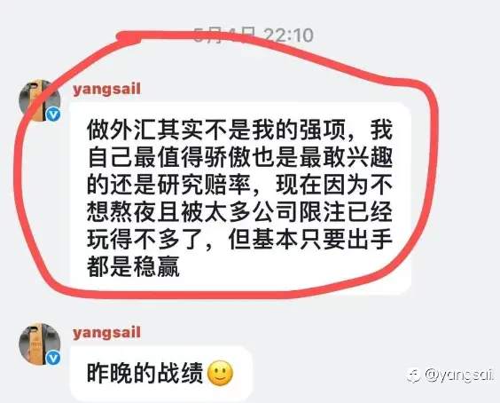 我的投资生涯（三十二）