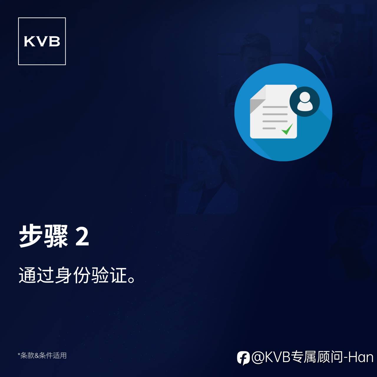 feed-image-2