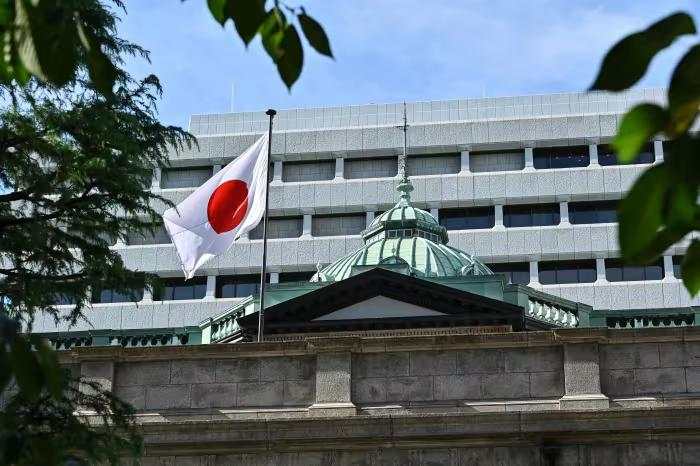 日本央行 高市 早苗 加息 安倍 植田