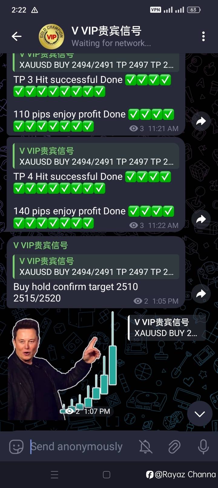 feed-image-1