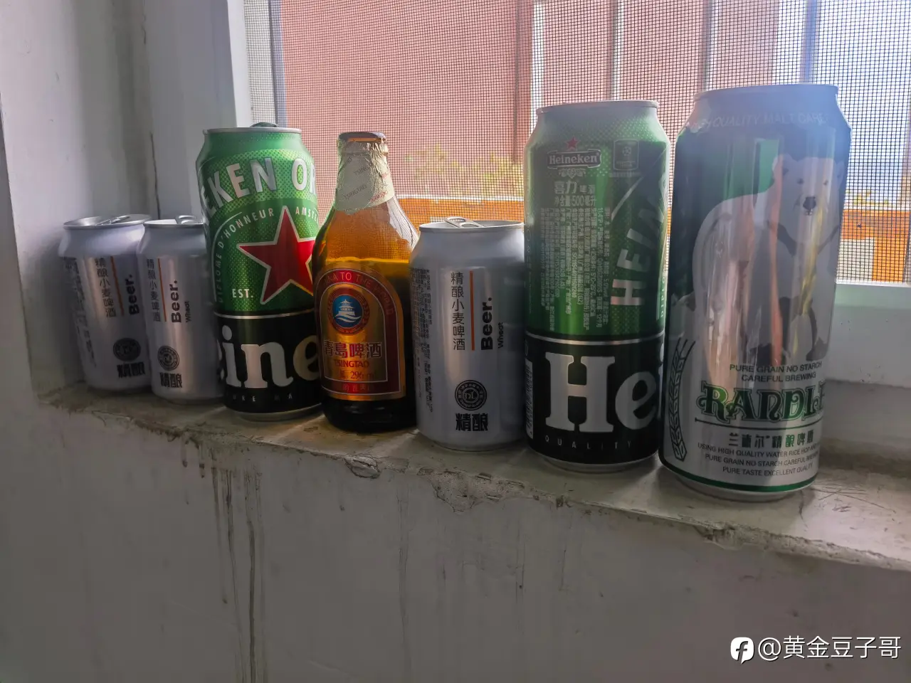 feed image