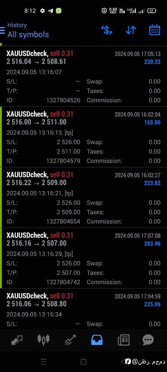 feed-image-1