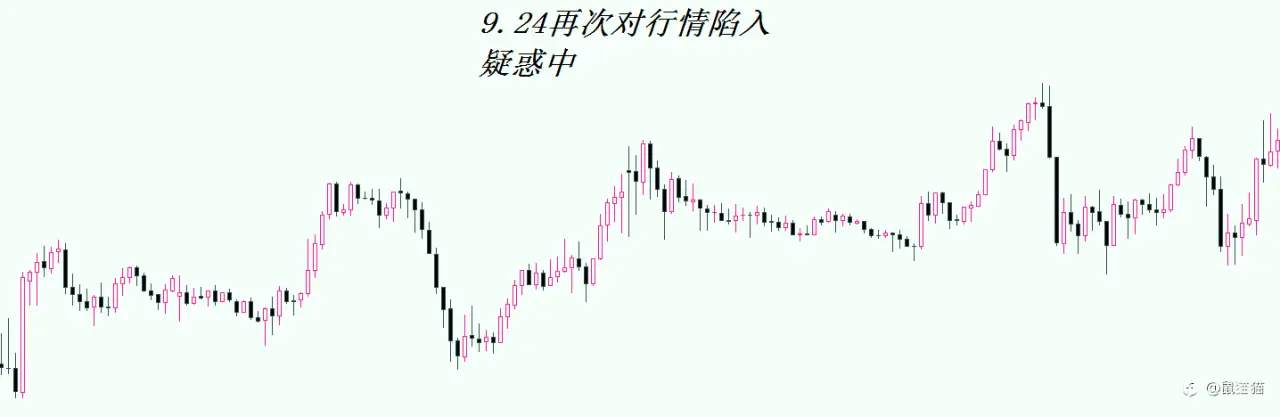 没有暴富?就会报复