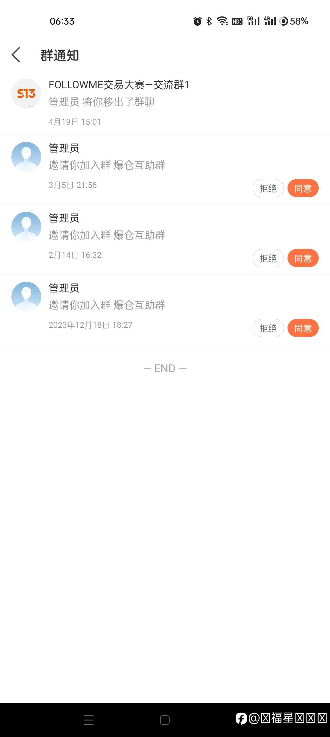 feed-image-0