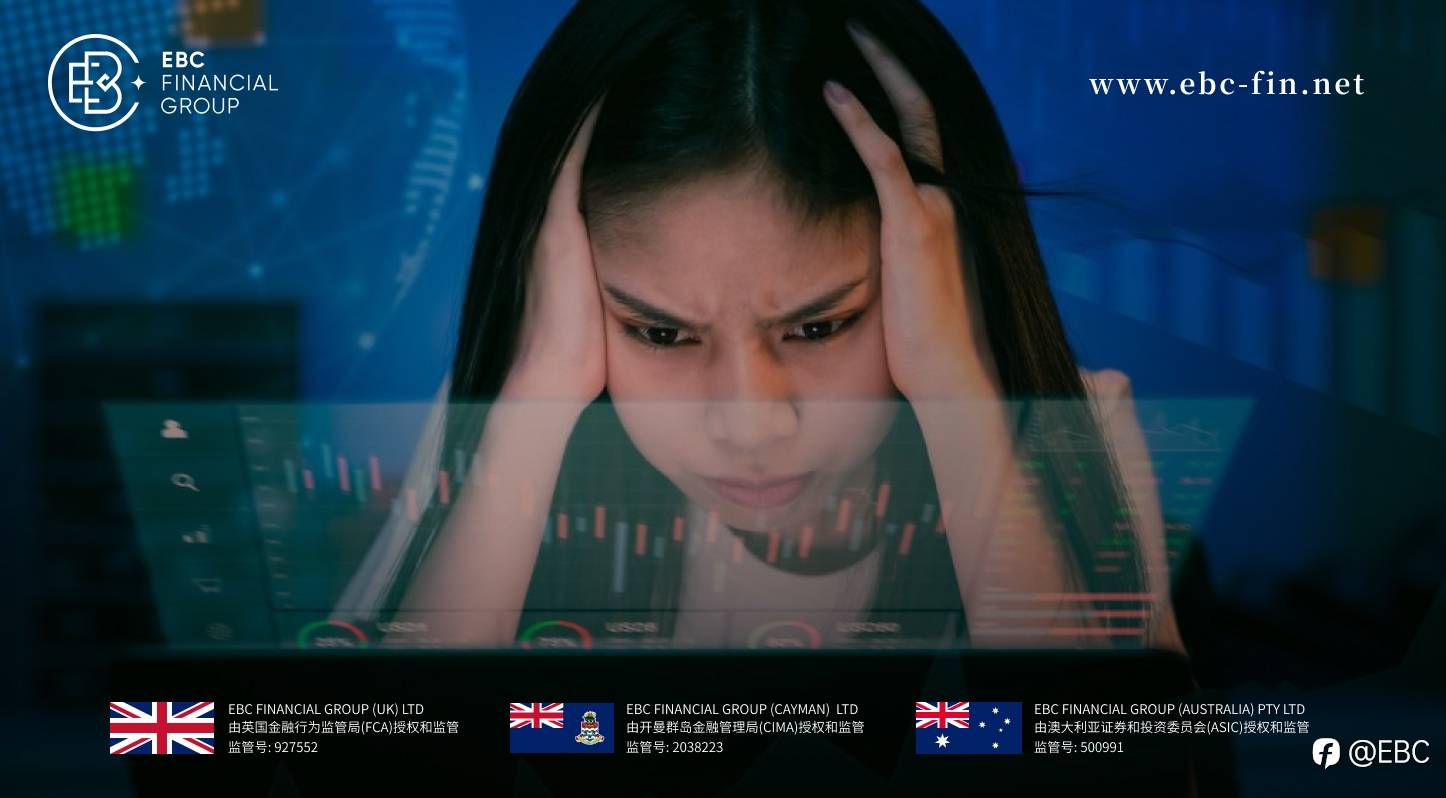 EBC环球焦点|科技股又崩了 全球股市受拖累