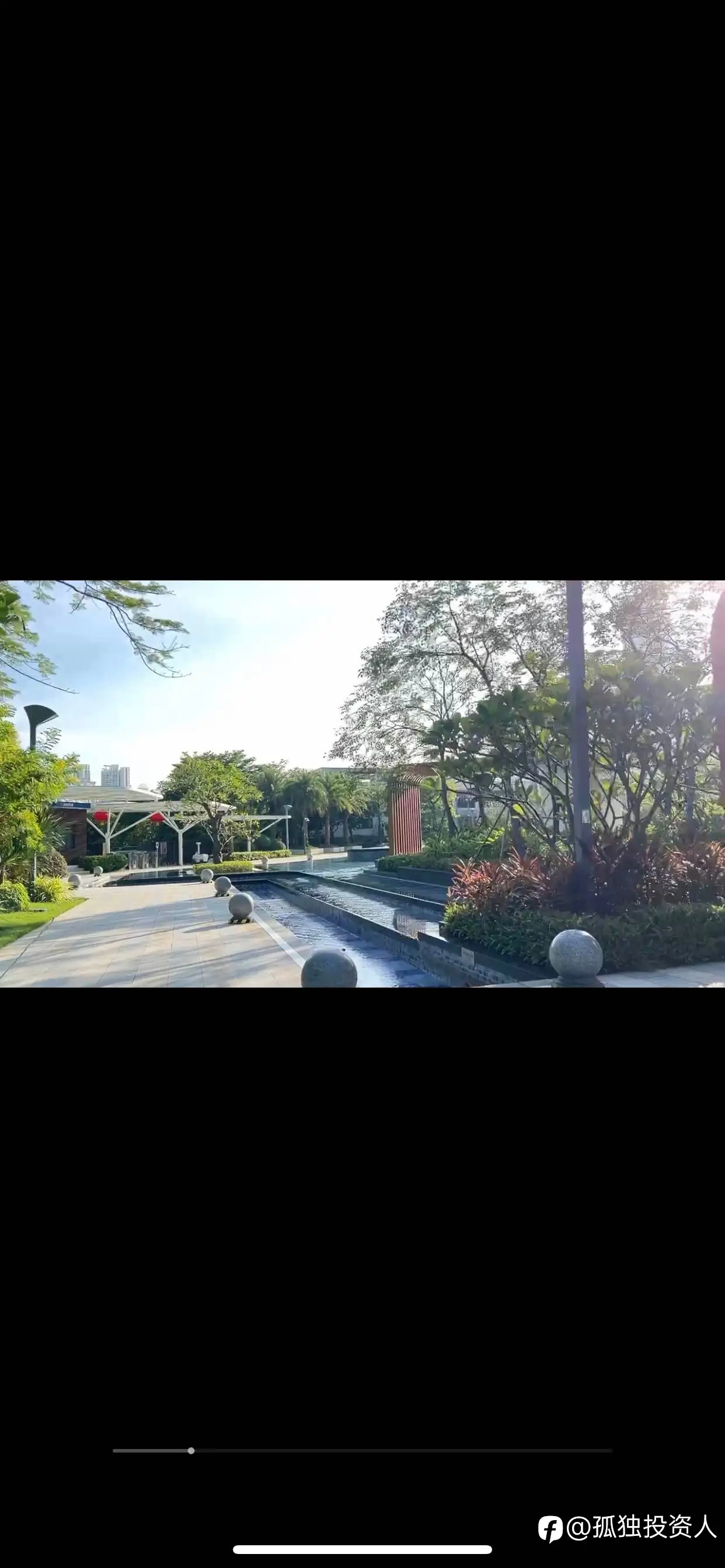 feed image