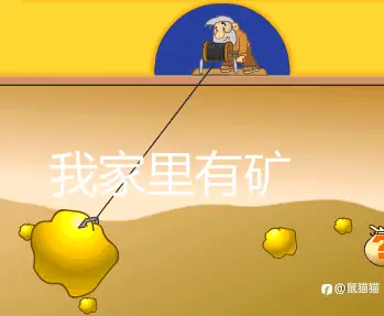 交易人求生之路(四)