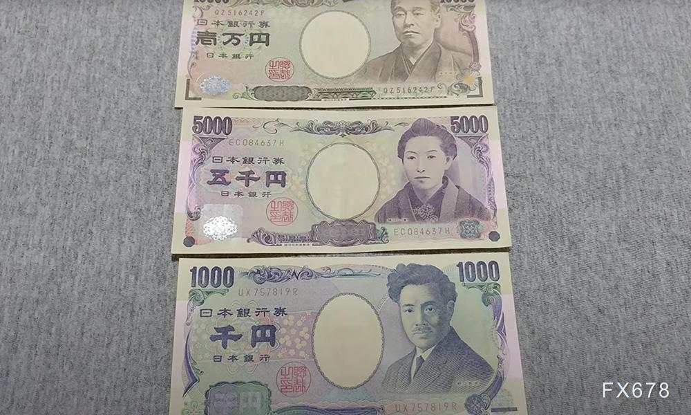 美元兑日元反弹可能延续,直至9月底!