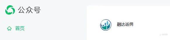 feed image