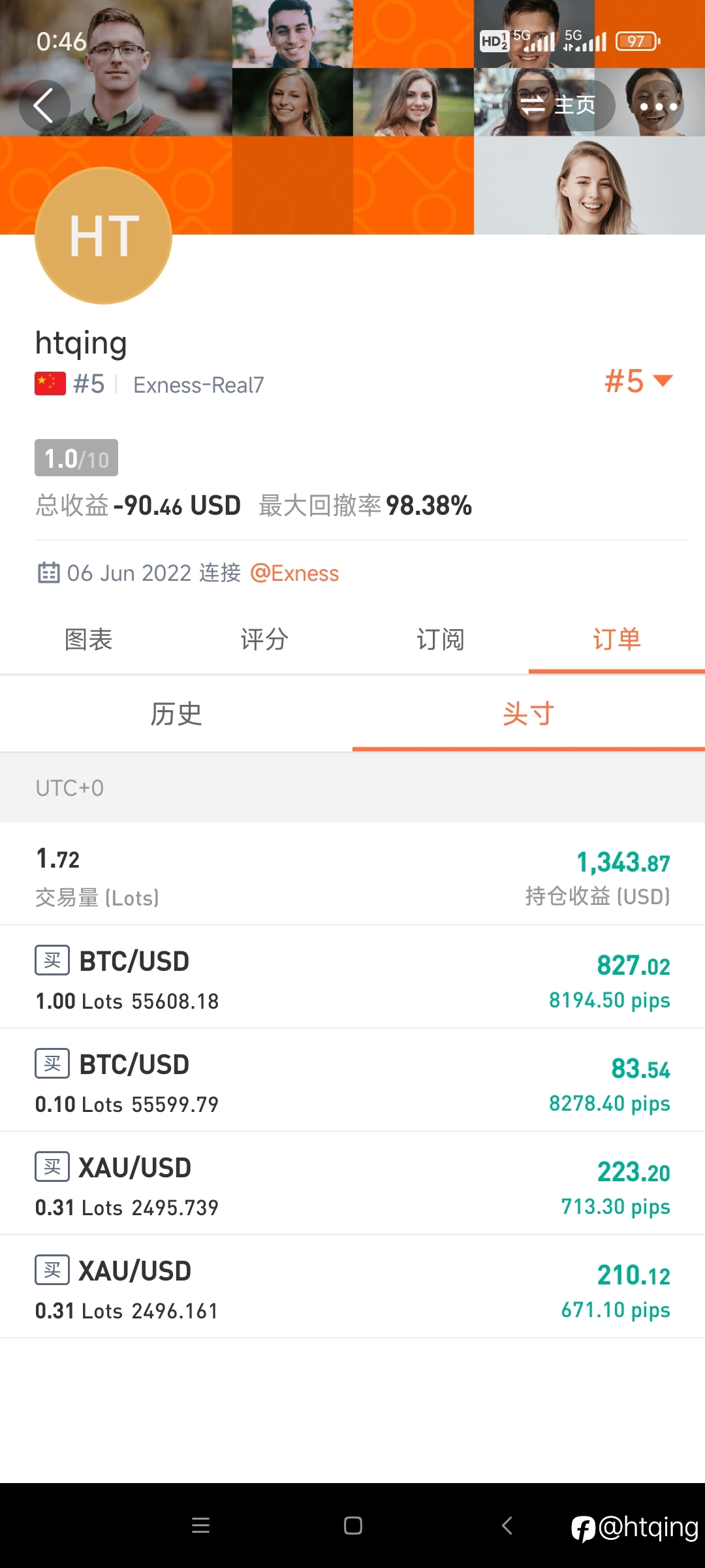 无题