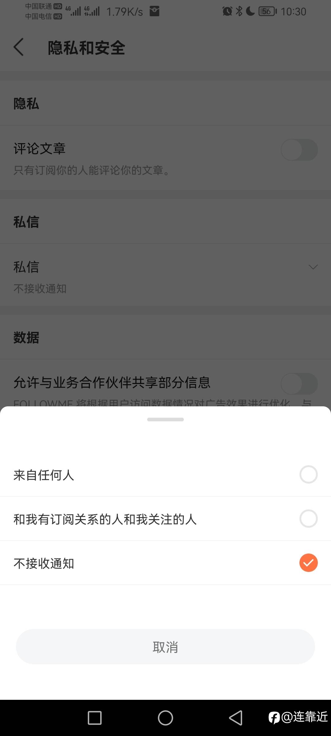feed-image-0
