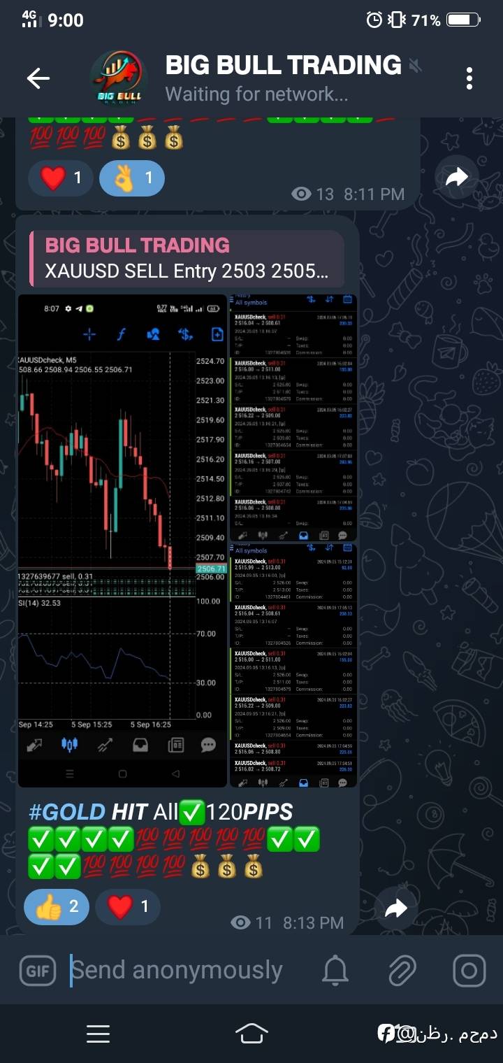 feed-image-2