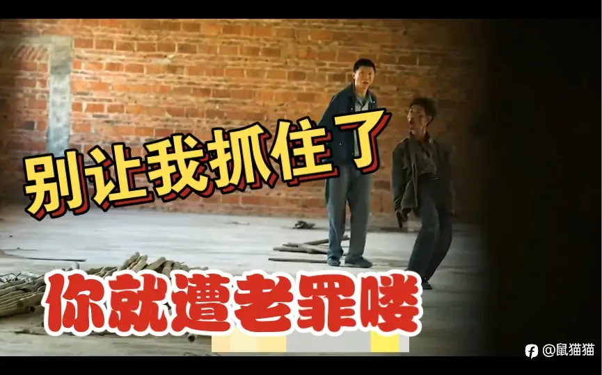 交易人求生之路(四)