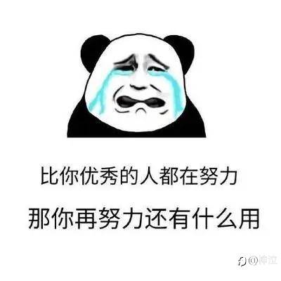 比赛播报：换个角度看比赛