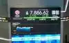 IHSG Diperkirakan Bergerak ke 7.450-7.550 Pekan Ini