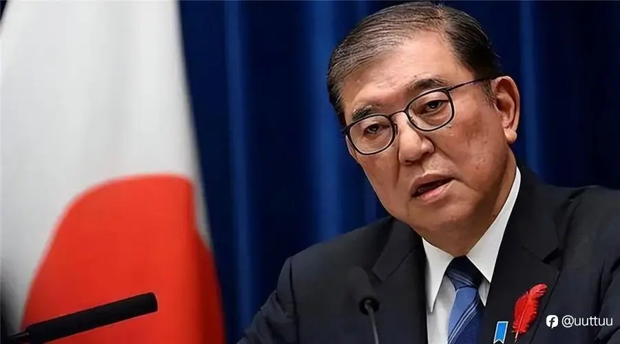 自民党恐失50席！日本众议院选举来了！关注ZFX山海证券！