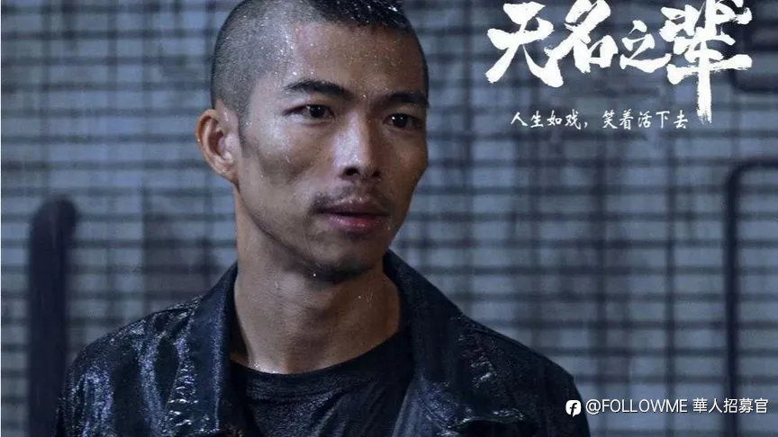 大行情里一定要有想象力,交易追求的不是“长期稳定盈利”!