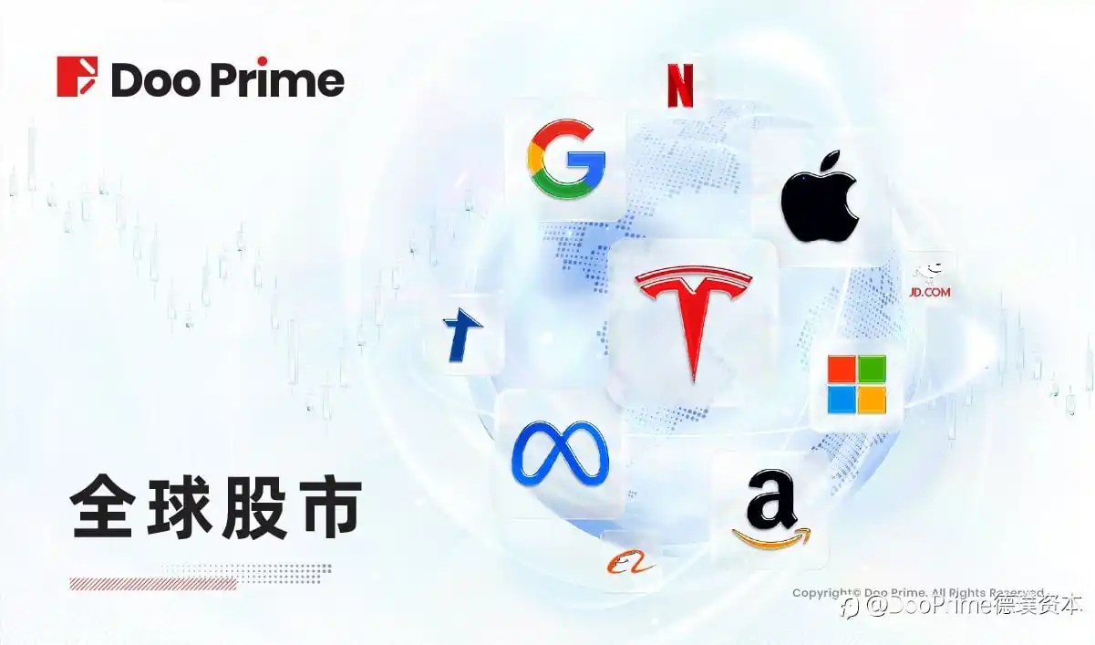 徳璞股评 | 美股收高纳指涨逾 1%，英伟达升 4% 股价创近三个月新高
