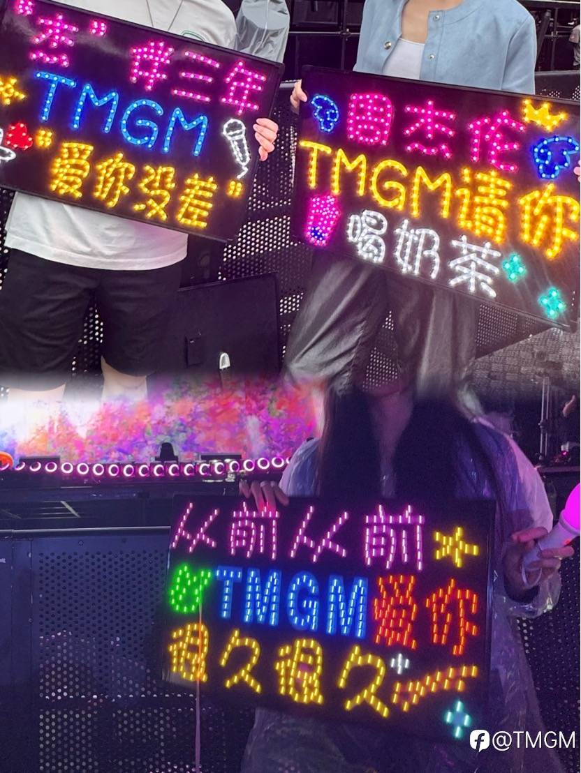 TMGM成功举办两项顶级活动,彰显行业领袖风范