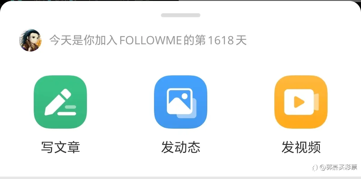 feed image