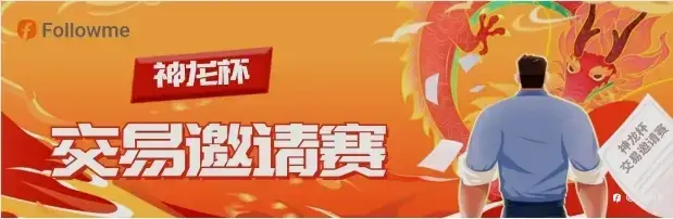 苟住才能长久