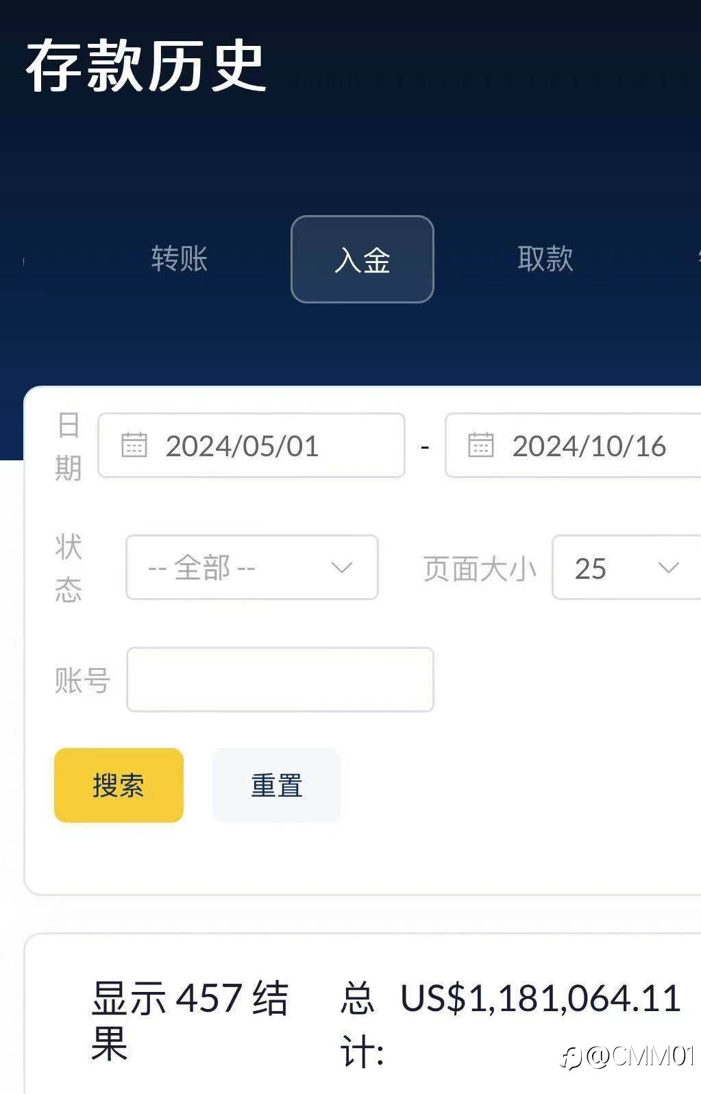 feed-image-3