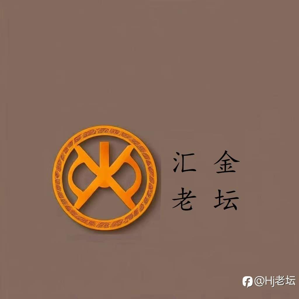 短期再创新高,今日策略分享
