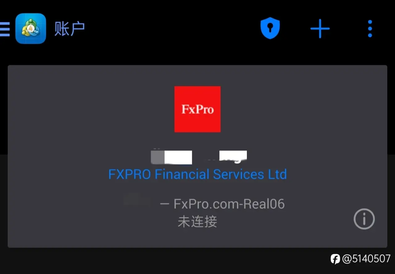 有用fxpro的吗？