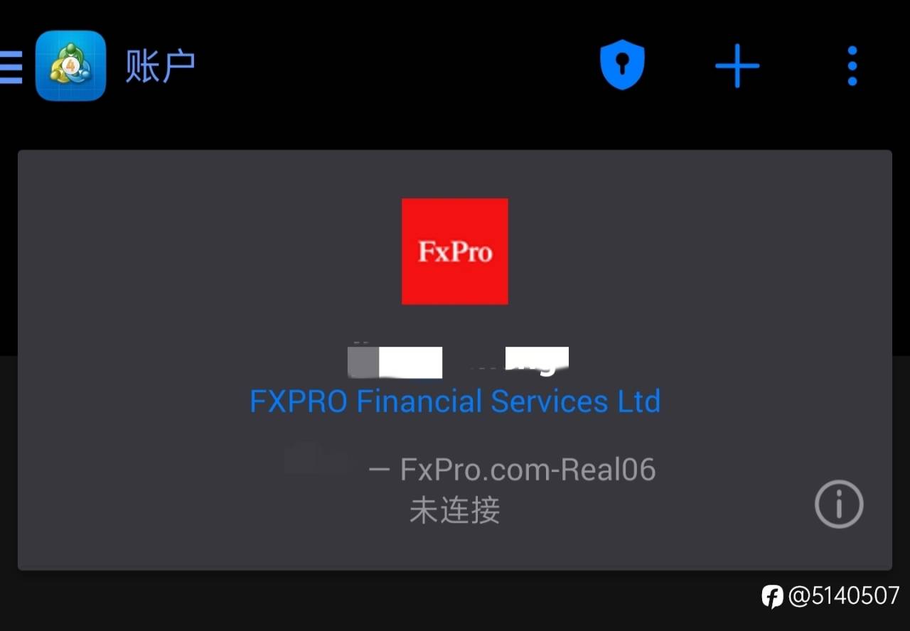 有用fxpro的吗?