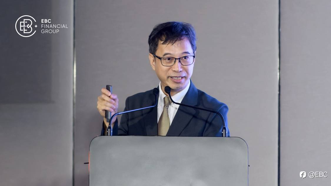 EBC金融集团举办全球交易技术论坛 拓展全球投资新视野