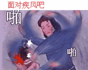 feed image