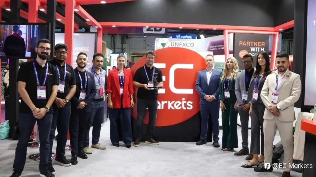 EC Markets·安盈闪耀迪拜Forex Expo，专业服务铸就全球市场信赖基石