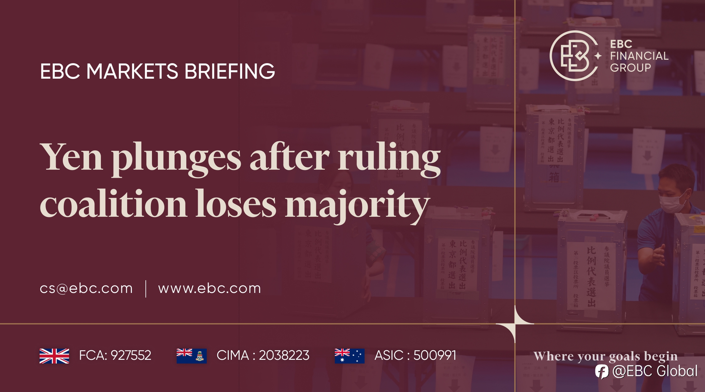 EBC Markets Briefing | Yen plunges after ruling coalition loses majority