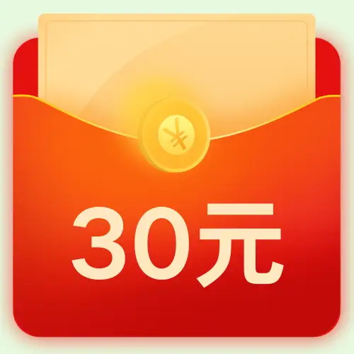 最后1天！！现金连抽连中，华为三折屏、苹果 16等你领